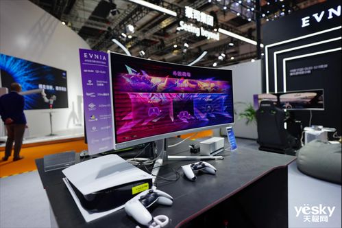 冠捷科技集团进博亮相 创新技术与前沿应用，以数字技术服务共赢未来