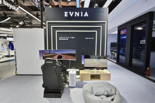 冠捷科技集团亮相第六届进博会 创新技术与前沿应用驱动数字服务新未来