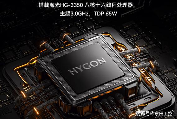国产工控机新航标 以技术创新与本土化服务赋能中国智造的数据处理未来